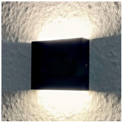  LED spolja&scaron;nje zidno svetlo CHICAGO 2xLED/3,25W/230V IP44 Cene