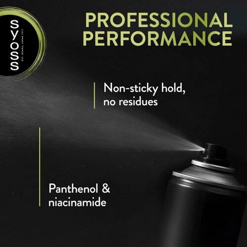 Syoss Strong Hold Hairspray lak za ekstremno učvr&amp;scaron;ćivanje kose 3 u 1 300 ml Slike
