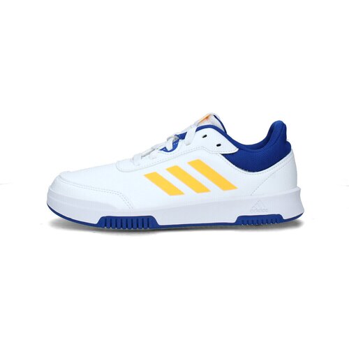 Adidas Nizke superge IF8669R Bela Cene