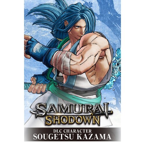 Steam SAMURAI SHODOWN - DLC CHARACTER "SOGETSU KAZAMA" (DLC) (PC) Key GLOBAL Cene
