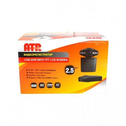 Master Auto kamera 2,5&amp;quot; H-005 Slike