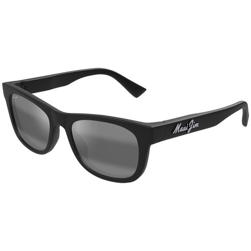 Maui Jim Sončna očala Kaulike UNISEX 687-02 Siva Cene