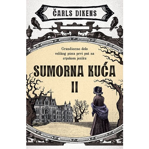 Laguna Čarls Dikens - Sumorna kuća II Cene