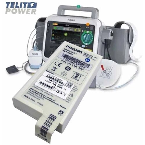 Telit Power Reparacija originalne Philips DFM100 baterije Li-ion 14.8V 5800mAh Slike