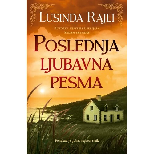Laguna Poslednja ljubavna pesma Slike