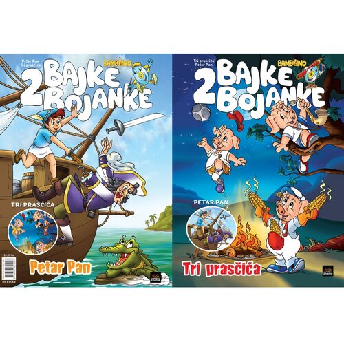Bambbino Bojanka Petar Pan+Tri praščića, Plava Cene