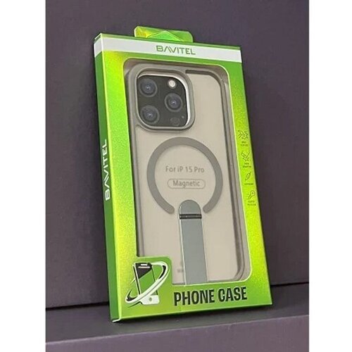 IPhone 15 Pro Bavitel MagSafe sa naslonom siva Cene