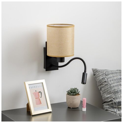  Brilagi - LED zidna lampa NUBILA 1xE27/25W/230V+LED/3W crna/svetlo braon Cene