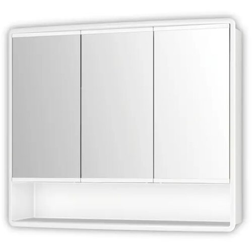 JOKEY Ormarić s ogledalom Lymo (&Scaron; x V: 58 x 49,5 cm, Bez osvjetljenja, Plastika, Bijele boje) Cijene