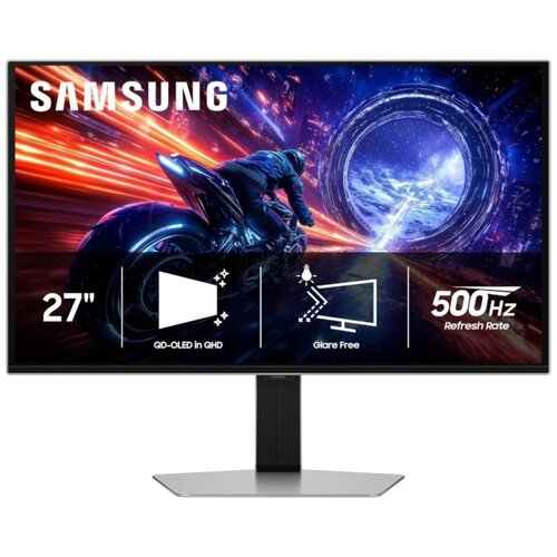 Samsung 27"Odyssey G60SF 500HzQHD 2560x1440,... Cijene