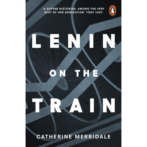 The Book Service Limited Catherine Merridale - Lenin on the Train Cene