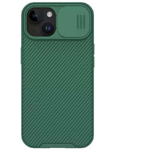 Nillkin torbica camshield pro za iphone 15 plus 6.7 zelena Slike