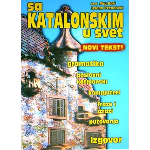 Miba Books Dubravka Ivković - Sa katalonskim u svet Cene