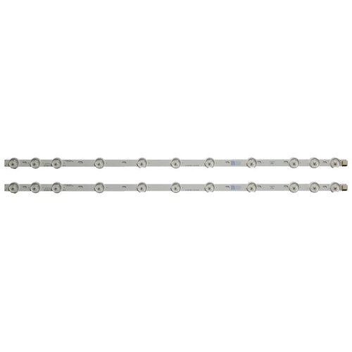 Ninaled LED trake za Vestel Vox 32 ES-026 Cene