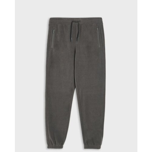 Sinsay Jogger hlače Cijene