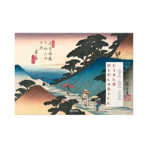 Taschen Rhiannon Paget - Hiroshige &amp;amp; Eisen. The Sixty-Nine Stations along the Kisokaido Slike
