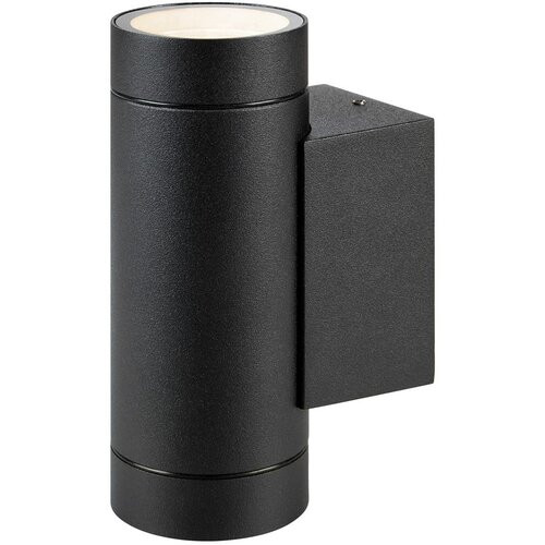 Markslöjd Stenska zunanja svetilka (višina 16 cm) Pipe - Markslöjd Cene