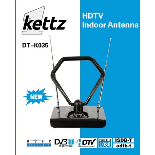 Sobna TV/FM antena Kettz DT-K035 + pojačivač Cene