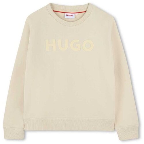 Hugo Duks za decake Cene