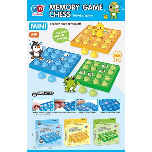  Memory Frog Logic Game Slike