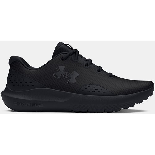 Under Armour Tenisice Slike