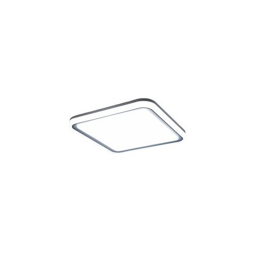 Bb Link led plafonjera Vesta 666 Cene