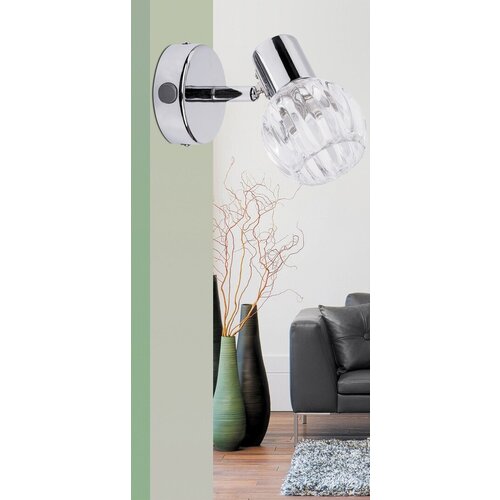 Rabalux lauren spot E14 1x40W, hrom Slike