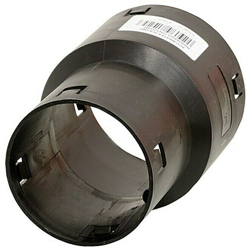 Aco Master Drenažna redukcija (Promjer: 100 mm - 80 mm) Cijene