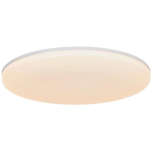 Nordlux LED stropno svetlo VIC LED/32W/230V prečnik 35 cm Cene