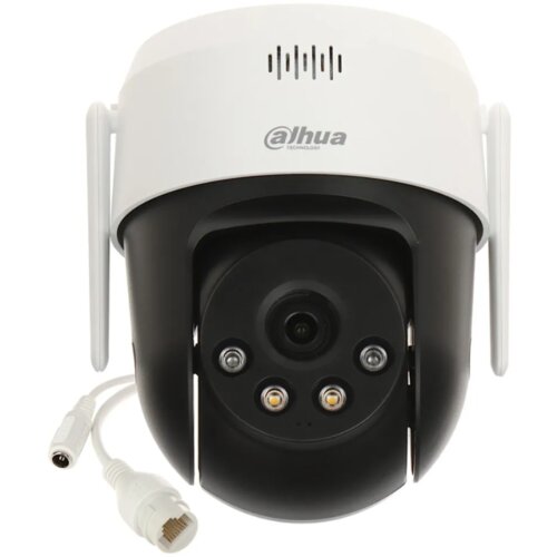  Dahua KAMERA SD2A500HB-GN-A-PV-0400-S2 Cene