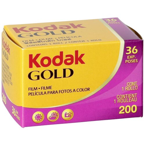 Kodak 1 Gold 200 135/36 Cijene
