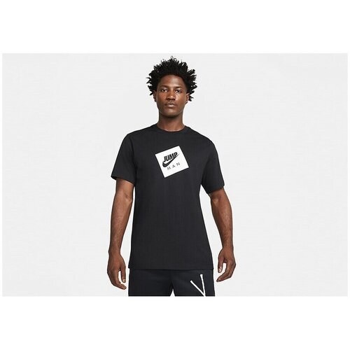 Nike Air Jordan Jumpman Crna Cijene