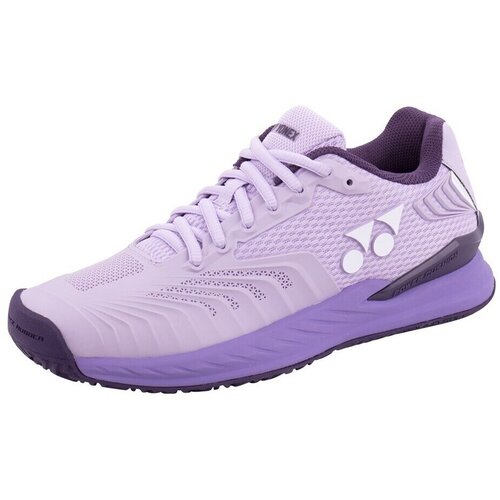 Yonex Power Cushion Eclipsion 4 Ljubičasta Cijene