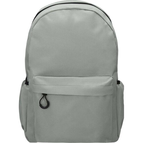  Nahrbtnik easy siv 28x11x42 cm VSE ZA ŠOLO Cene