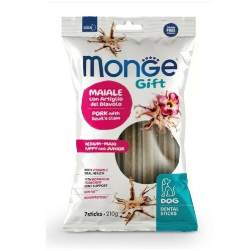 Monge gift - Dental Sponges Cene