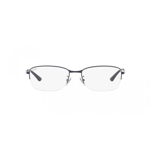 Ray-ban Naočare RX 8774D 1239 Cene