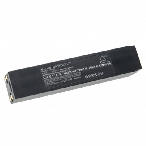 VHBW baterija za bosch FuG10 / HFG10, 12 v, 500 mah Cene