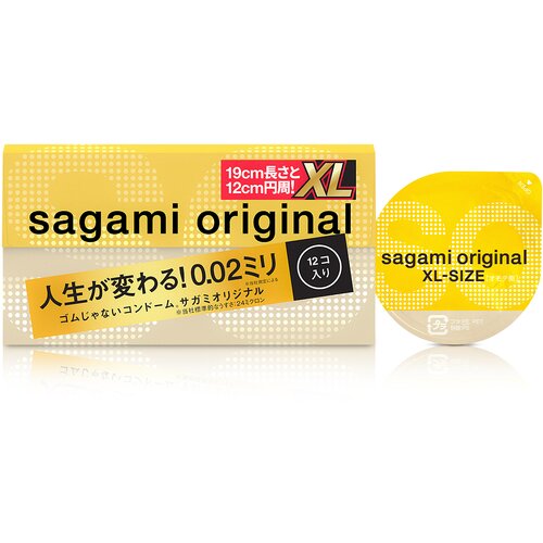 Sagami Original 0.02 XL 12 pack Cijene