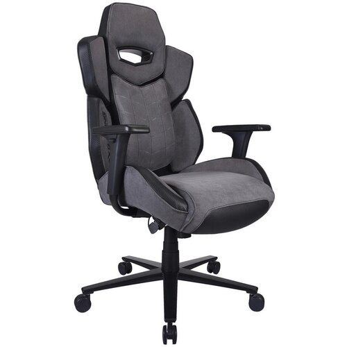 BX Gaming GAMING STOL Cene