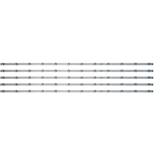 Ninaled LED trake za Hisense 58A7GQ ES-4277 Cene