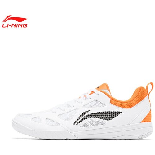 Li-Ning Unisex patike, Belo-narandžaste Cene