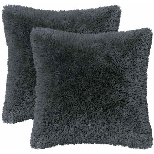  Presvlaka za jastuk 2 pcs HEERLEN Antracit 45 x 45 cm PV flis Cene