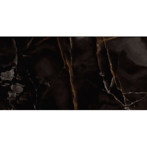 Marazzi Allmarble 60X120 Allmarble Onice Nero Lux MPAJ Cene