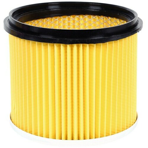 Einhell Filter s naborima za usisavač (Promjer: 190 mm) Cijene
