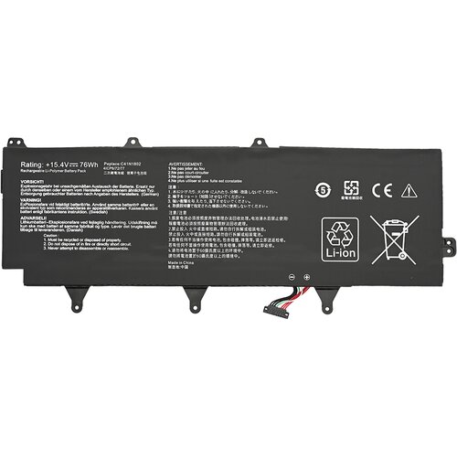 Asus Baterija za laptop GX701G GX735GW C41N1802 HQ2200 M Cene