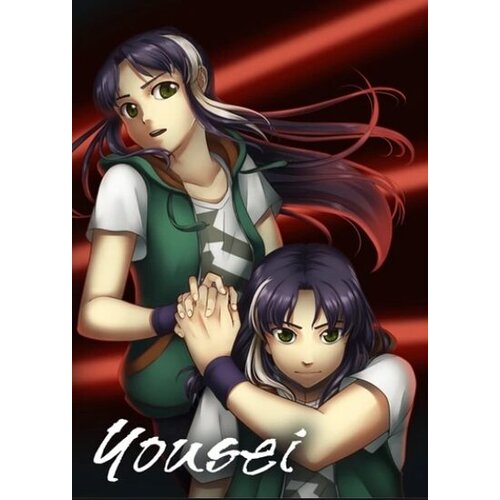  Yousei Steam Key GLOBAL Cene