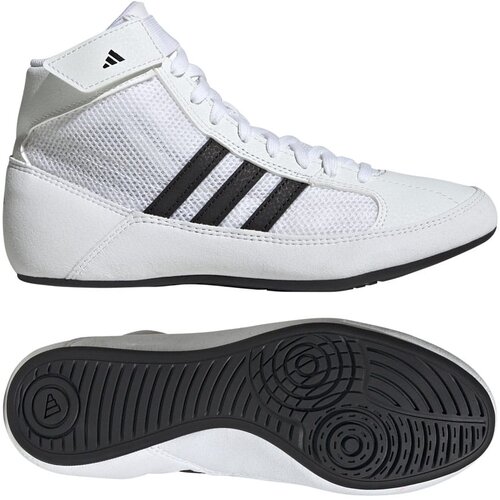 PrideShop Otro&scaron;ki čevlji za rokoborbo Adidas &ndash; HVC beli - 35 Cene