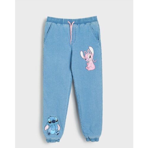 Sinsay Jogger traperice Stitch Cijene
