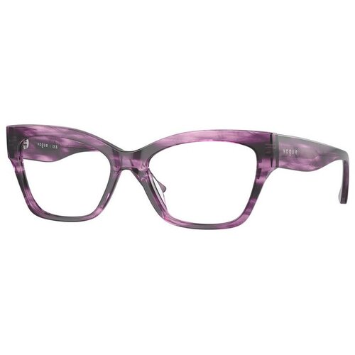  Ženske Dioptrijske naočale Vogue VO 5523-Purple Cene