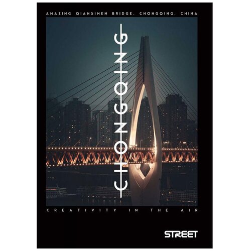STREET Zvezek A4 Bridges, mali karo, 50 listov, sortirano, 1 kos Slike